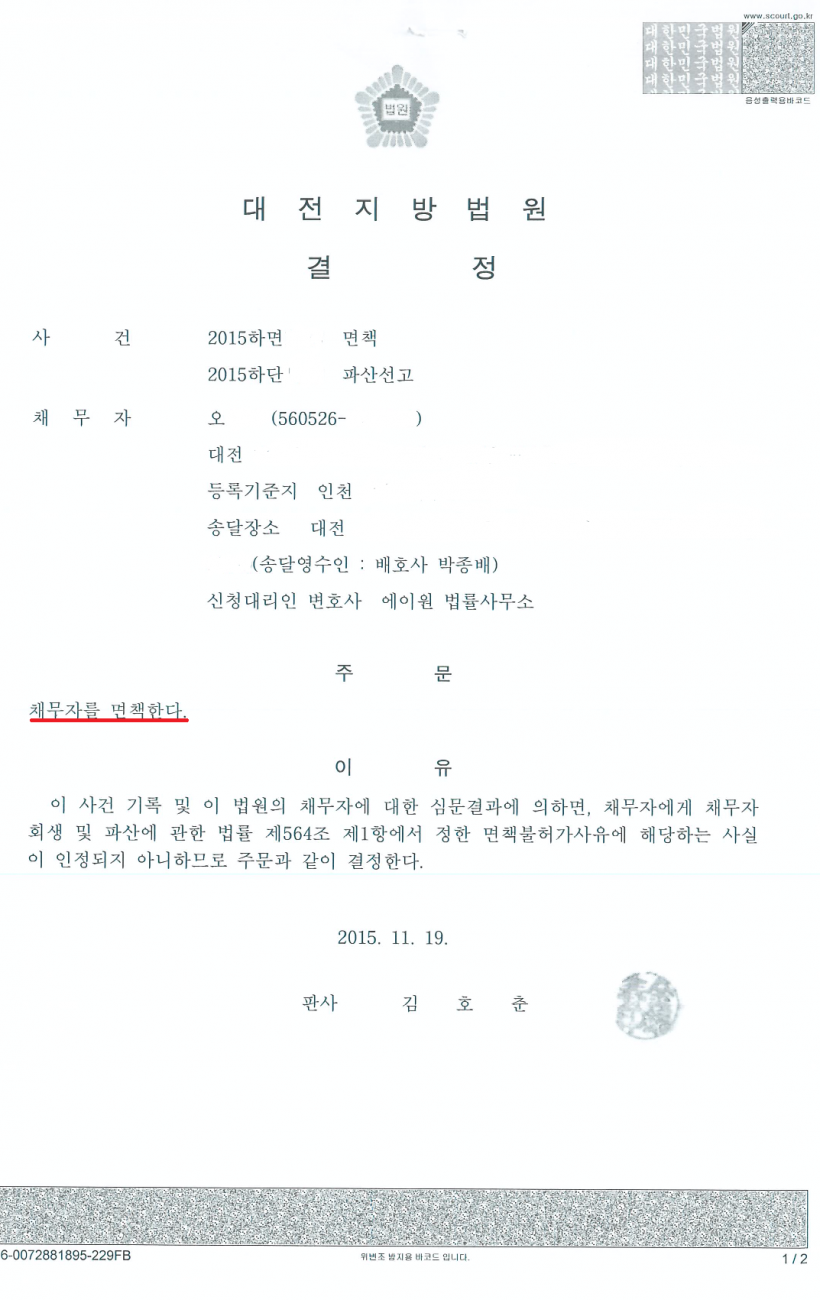 bdaa996e0d019b0696b21e238973a65e_1472112
