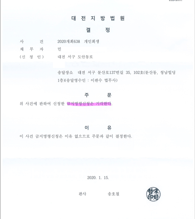 cf1e27fcd90007ab5ca844b75f10b9a1_1580364
