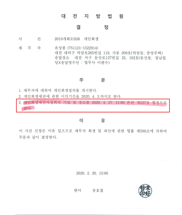7c91cb50f17c798b2aafe139169bafca_1584580