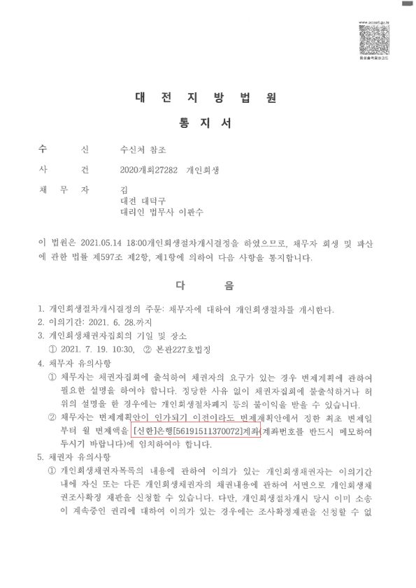 b32be5e495d930c8d6ee65f59509092c_1621317