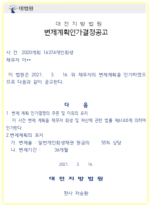 8df0a3495b7b4c9b2054c560270c5b7b_1692596360_4308.png 8df0a3495b7b4c9b2054c560270c5b7b_1692596