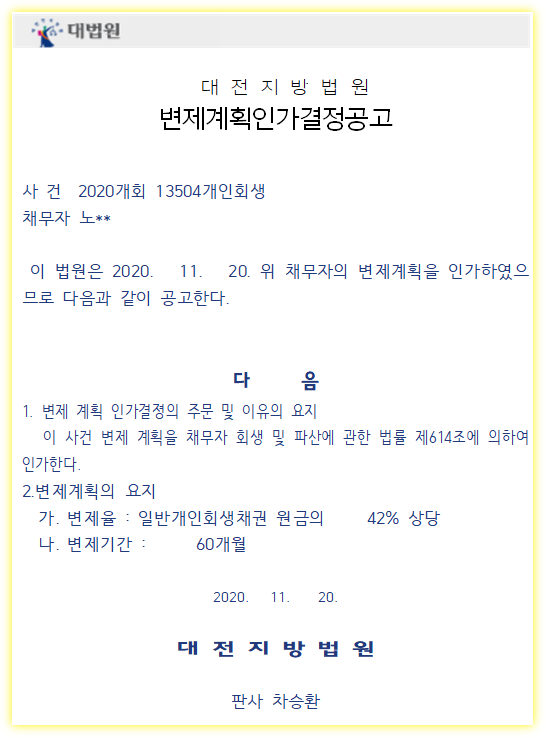 9a26e8080f017a9c55d9fba8e2ecf7ce_1691990008_9304.png 9a26e8080f017a9c55d9fba8e2ecf7ce_1691990