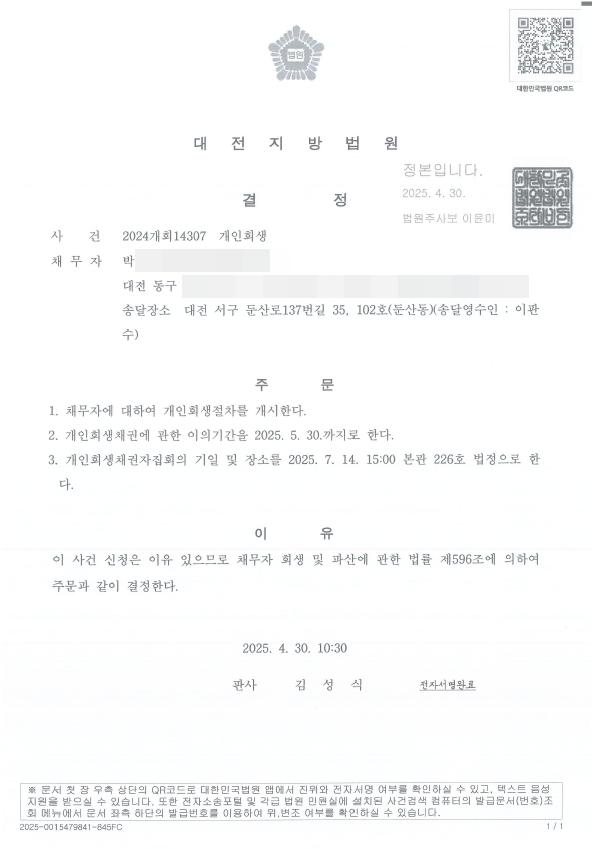 3421e0d5b40462e496322186de9f5567_1746163785_9594.png 3421e0d5b40462e496322186de9f5567_1746163