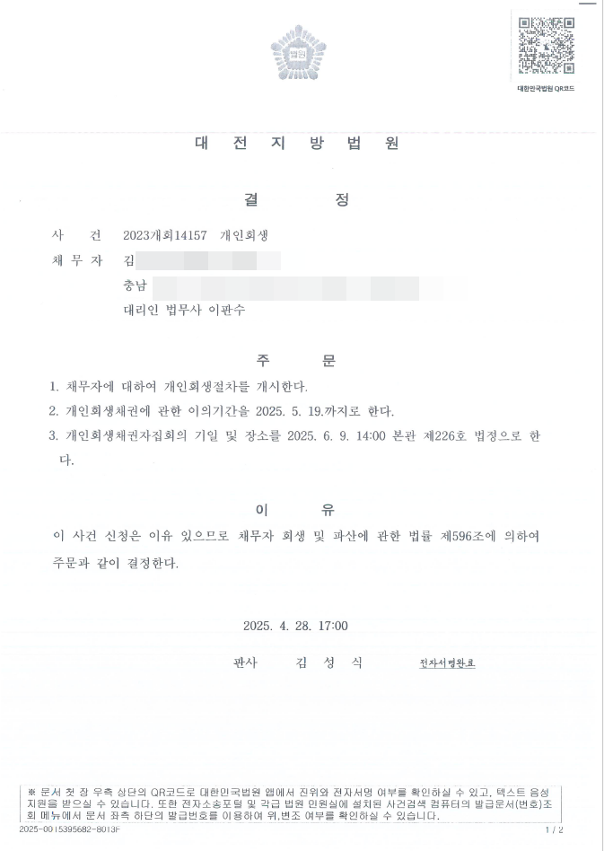 3421e0d5b40462e496322186de9f5567_1746164176_0224.png 3421e0d5b40462e496322186de9f5567_1746164