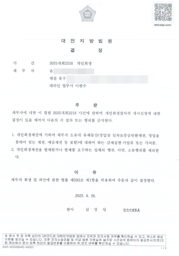 bab0dcaad6d6efda0a467dd6baf09524_1751346685_4756.png bab0dcaad6d6efda0a467dd6baf09524_1751346