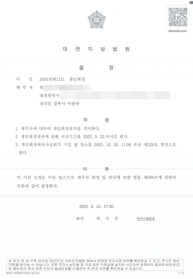 9fc223e5c4a2b7d1bca8a77e04147c32_1755137519_4883.png 9fc223e5c4a2b7d1bca8a77e04147c32_1755137