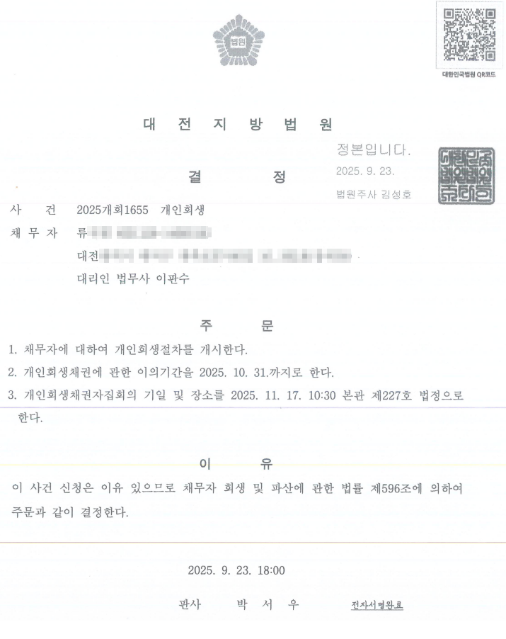 0554d5cf50fd6b06e09ac40141c88426_1759215