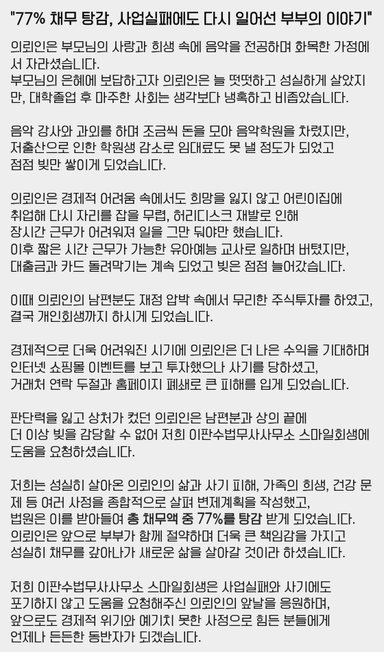 0ed2dac547cc25975ef9a4e0e6e7855d_1759134