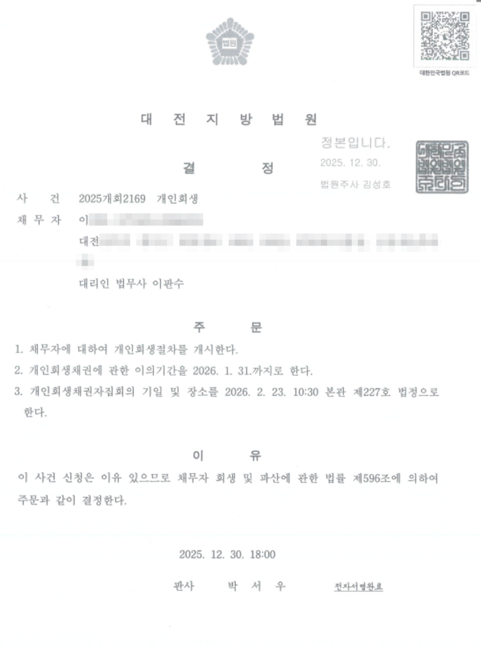 01a5f9717881ca78521f50cd76f8c575_1767336