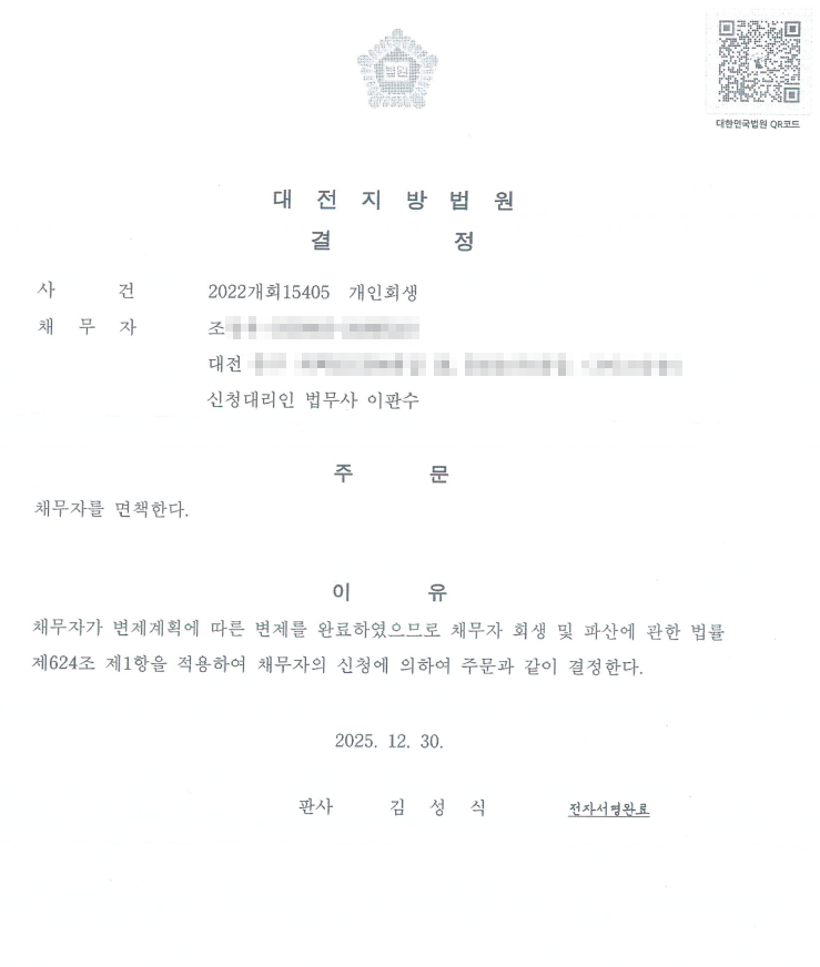 01a5f9717881ca78521f50cd76f8c575_1767337