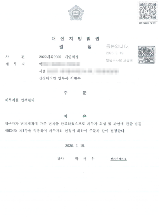 411db51b65608d421f62f9d22a032c05_1771827